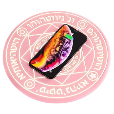 Magic Array Wireless Charger, 10w Ultra-Thin Qi Fast Wireless Charging Pad, Compatible with iPhone X/XS/MAX/8/8 Plus/Galaxy Note 9/S9/S10/S9 Plus/Note 8/S8 Edge More (Adapter NOT Included) (Pink)