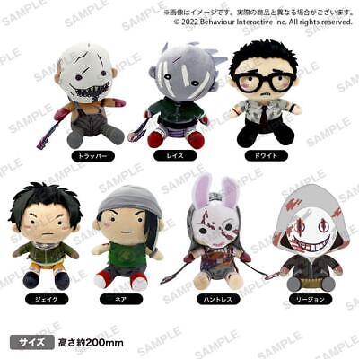 Dead by Daylight dbd plush toy stuffed doll All types set 20cm New From JPN F/S  | eBay