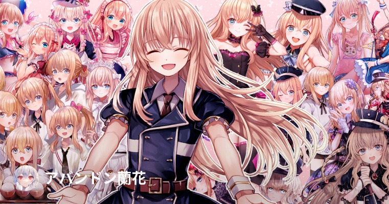 【アバンドン蘭花】三面図&Mascot