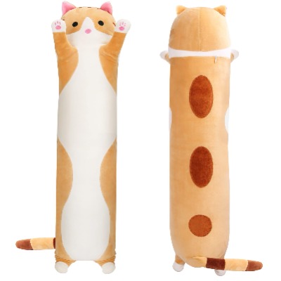 Aslion Cute Plush Cat Doll Soft Stuffed Small Cat Pillow Doll Toy Gift for Kids Girlfriend (Brown, 90cm)