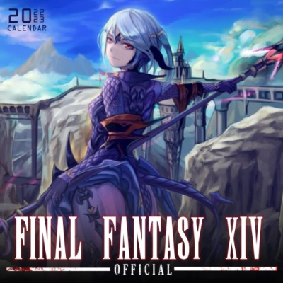 Final Fantạsy XIV: Video Game Calendar 2022 - Games calendar 2022-2023 18 months- Planner Gifts boys girls kids and all Fans (Kalendar Calendario Calendrier).5
