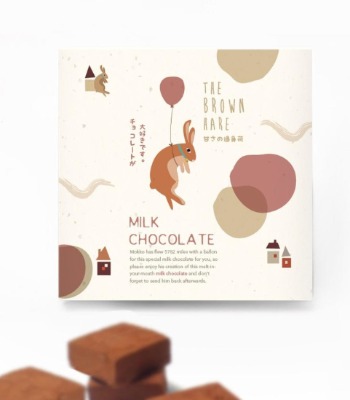 Milk Chocolate The Brown Hare