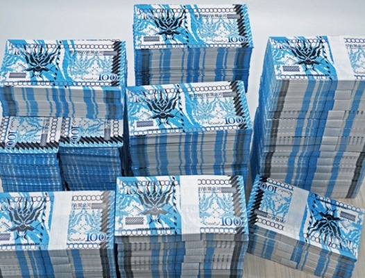 Arknights LMD Arknights Fake Bill Arknights Gift Rhodes | Etsy