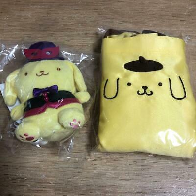 Pompompurin Sanrio Plush Doll mascot Eco bag Lot 2 Happy Lottery Halloween 2021  | eBay