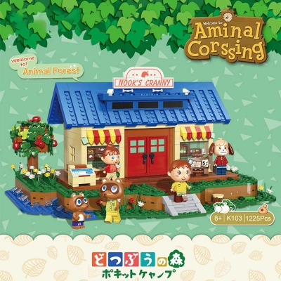 Building Blocks The Animal Crossing House Streethouse Building Assembly Bricks Model Kids Boy and Girl Christmas Toys Gifts| |   - AliExpress