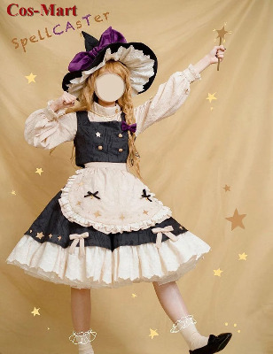 Marisa Kirisame cosplay costume