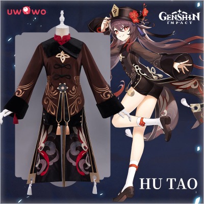 【Pre-sale】Uwowo Game Genshin Impact Cosplay Hu Tao Fragrance in Thaw Cosplay Costume