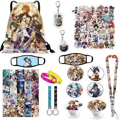 Genshin Impact Merch- Including 1Drawstring Bag Backpack,50 Stickers,1 Lanyard,2 Face-Masks,4Keychain,20Lomo Cards,2 Bracelets,2 Phone Ring Holder,4 Button Pins