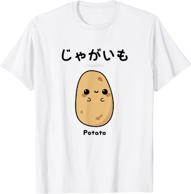 Potato T-Shirt