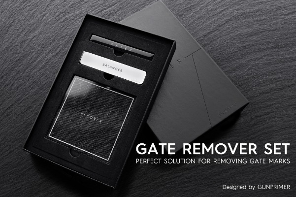 GATE REMOVER SET | GUNPRIMER