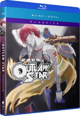 Outlaw Star: The Complete Series [Blu-ray]