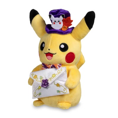 Pikachu Pokémon Pumpkin Celebration Poké Plush - 8 ¾ In.