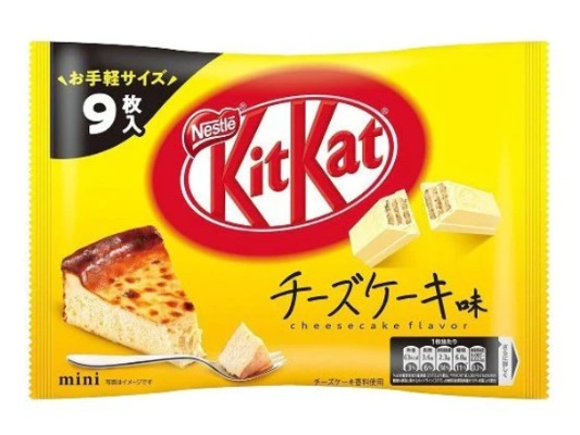 Kit Kat - Cheesecake Flavor