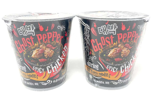 Daebak Ghost Pepper Spicy Black Noodles Tik Tok Spicy Challenge Spicest Noodle, Authentic Spicy Recipe Hottest Pepper in the World Asmr Challenge (2 Cups Ghost Pepper Spicy Chicken)