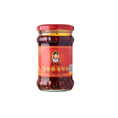 Laoganma Crispy Chilli in Oil (210 Grams)