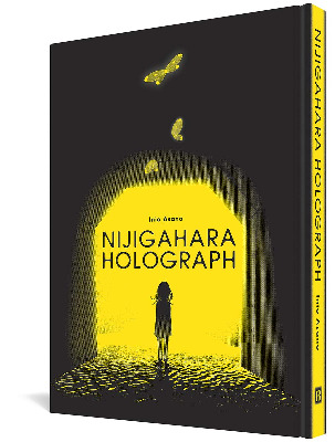 Nijigahara Holograph