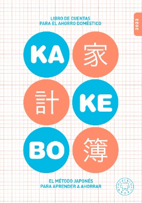 Kakebo Blackie Books 2022: El libro de cuentas para el ahorro doméstico