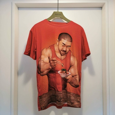 Massive Massive x Mission Chinese tshirt