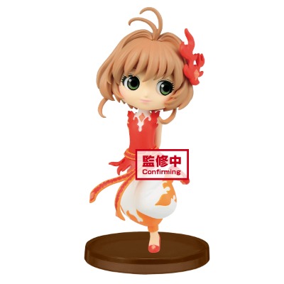 Banpresto Cardcaptor Sakura Clear Card Q posket Petit vol.1(A:Sakura Kinomoto), Multiple Colors (BP16946)