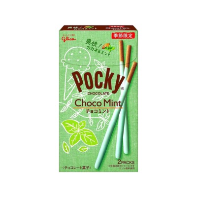 Chocolate Mint Pocky