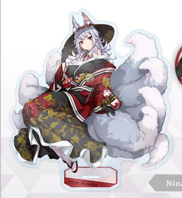 Nina Kosaka Acrylic Stand