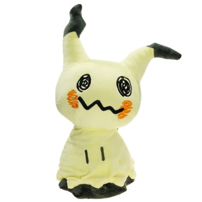 Mimikyu Stuffed Plush Doll.Creative Cartoon Popular Character Dolls.Suitable for Desktop Decoration, The First Choice Toy to Accompany Children to Play.