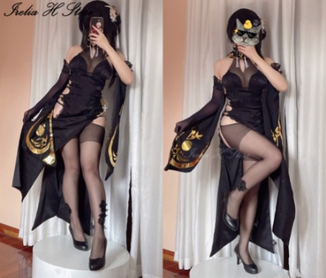 148.01US $ 5% OFF|Irelia H Store Azur Lane Chen Hai Cheongsam Cosplay Costume Spring Festival New Year Chen Hai Dress female Custom made size| |   - AliExpress