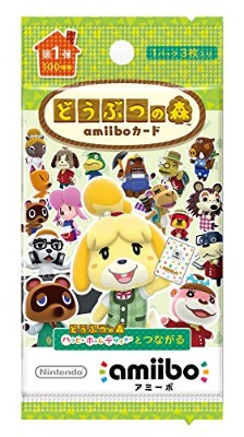 Animal Crossing Card amiibo [Animal Crossing Series] 5 pack set
