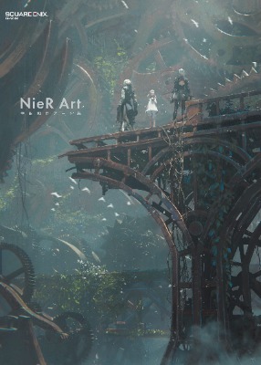 NieR Art – Koda Kazuma Works