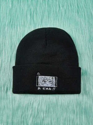 Anime Figure Embroidery Knit Beanie