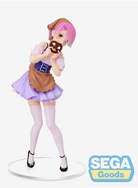 Sega Re:Zero - Starting Life in Another World Super Premium Figure Ram (Oktoberfest Ver.) Figure