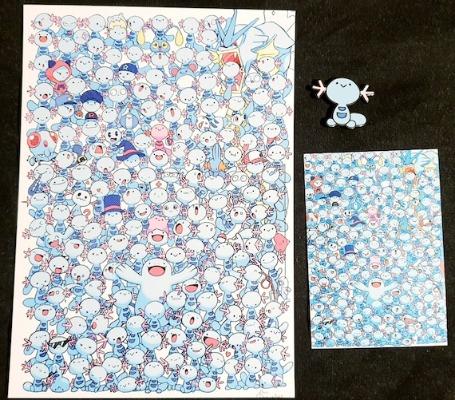 Wooper a Day | Etsy UK Enamel Pin