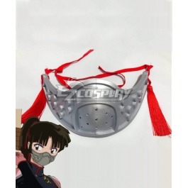 Sango Mask Cosplay Accessory Prop