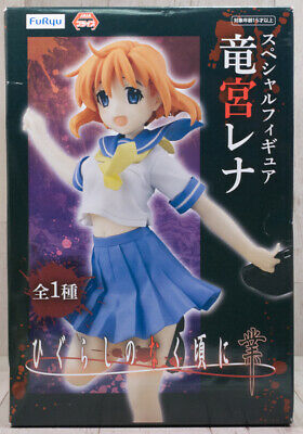 Higurashi no Naku Koro ni Sangyo Special Figure Ryugu Rena Anime JAPAN FuRyu  | eBay