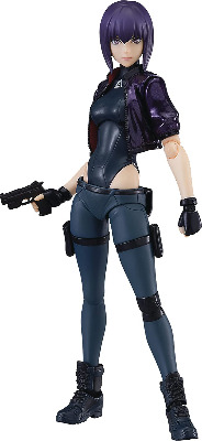Max Factory Ghost in The Shell: SAC_2045: Motoko Kusanagi (SAC_2045 Version) Figma Action Figure