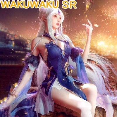 39.06US $ 39% OFF|In Stock Wakuwaku-sr Miaowuxiaopu Game Genshin Impact Ningguang New Skin Cosplay Costume Orchid's Evening Gown Costume Shoes - Cosplay Costumes - AliExpress
