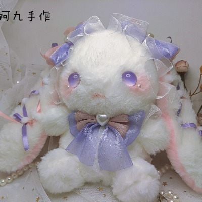 15.4US $ 65% OFF|Originele Handgemaakte Lolita Lop Oren Bunny Bear Bag Bunny Messenger Bag Pluche Cute Soft Meisje Zak| |   - AliExpress