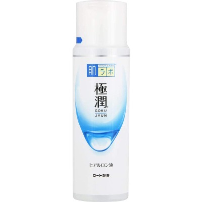 Hadalabo Gokujun Hyaluronic Lotion Moist, 5.74 Fl. Oz