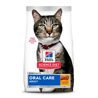 HILL'S SCIENCE DIET Adult Oral Care Dry Cat Food, 7-lb bag - Chewy.com