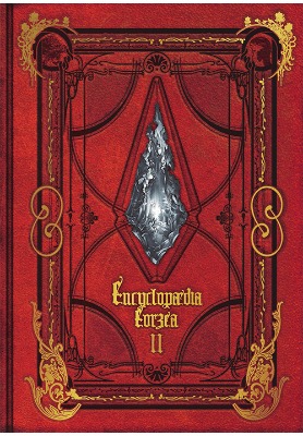 ENCYCLOPAEDIA EORZEA ~THE WORLD OF FINAL FANTASY XIV~ VOLUME II [BOOK]