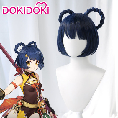 Genshin Impact Cosplay XiangLing Wig 