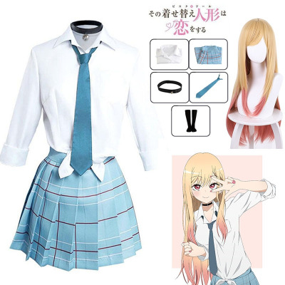 My Dress Up Darling Kitagawa Marin Cosplay Costume J