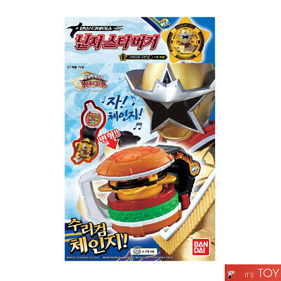 Bandai Power Rangers NinNinger Ninja Star Burger Hamburger Morpher Shuriken  | eBay