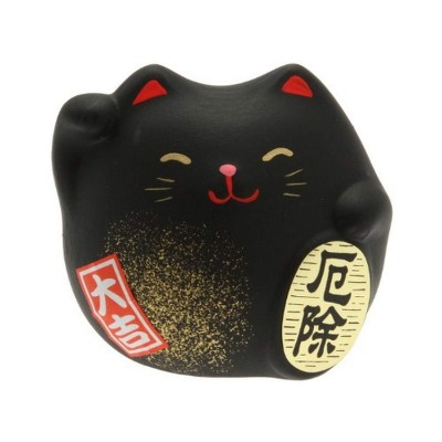 Kotobuki Maneki Neko Charm Yakuyoke-un Collectible Figurine, Warding Off Bad Spirits, Black