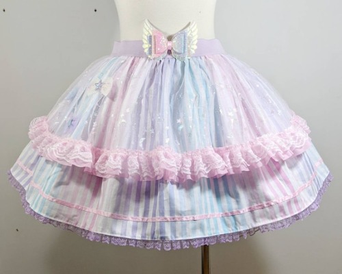 Pastel Rainbow Skirt