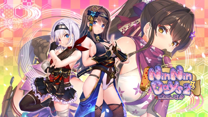 NinNinDays2/Nintendo Switch/eShop Download