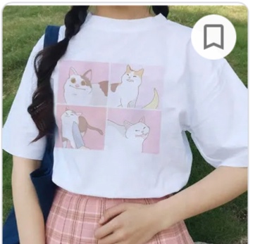 item in collection