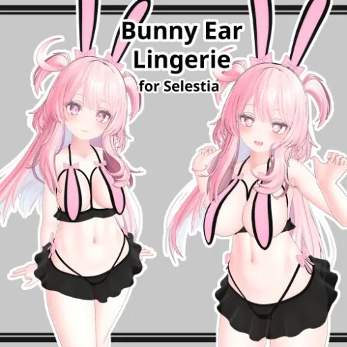 【セレスティア用】Bunny Ear Lingerie