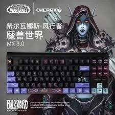 Sylvanas Windrunner Keyboard 