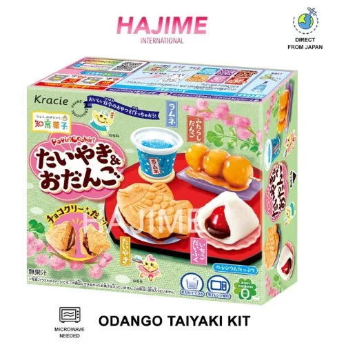Taiyaki Kit | Kracie Poppin' Cookin DIY Edible Candy Kits 